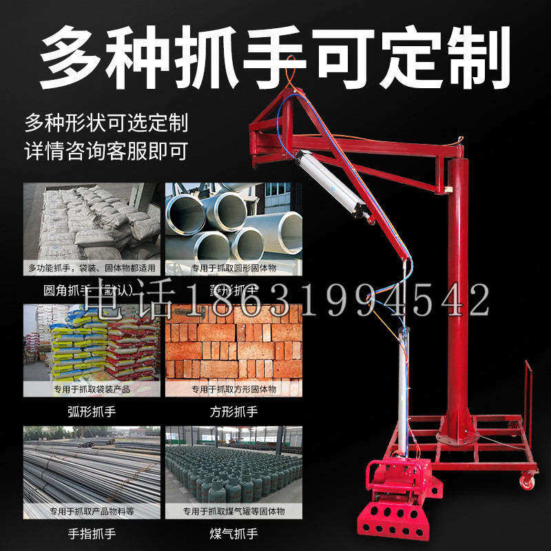 黄山区schunk气缸|德国schunk机械抓手1315983|DPG-PLUS 80-1-AS代理商