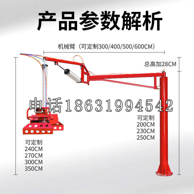 黄山区schunk雄克机械抓手PGN-plus系列0372092|PGN-plus 64-1-AS-KVZ